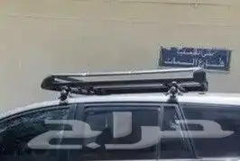 سلة حمل سقف سيارة 1