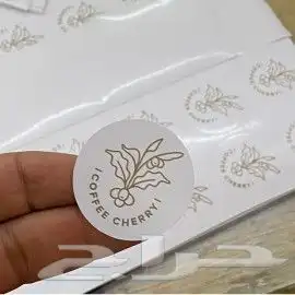 مطبعة طباعة مطبوعات اكياس بوكسات اكواب ستكر 5