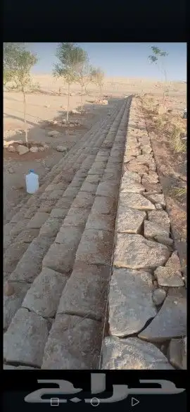 مقاول حجر 6