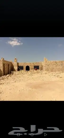 مقاول حجر 5