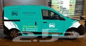 مطبعة طباعة مطبوعات اكياس بوكسات اكواب ستكر 15
