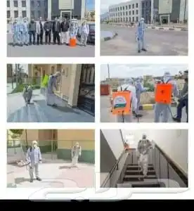 شركة تنظيف بالرياض تنظيف شقق وفلل وتنظيف مجالس سجاد index