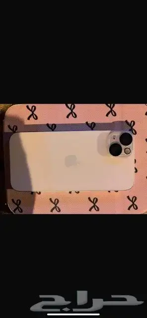آيفون 15 بلس 0