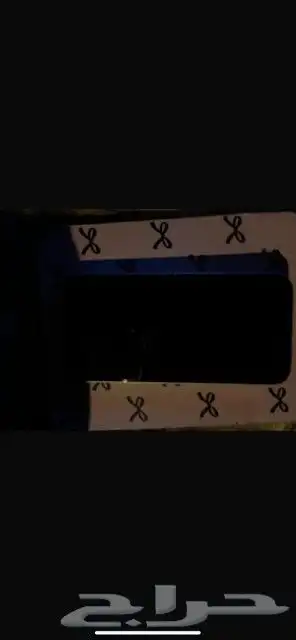 آيفون 15 بلس 1