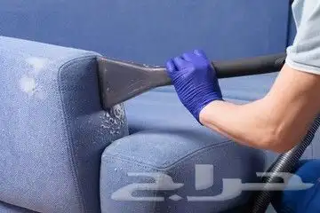 شركة تنظيف شقق فلل كنب مجالس منازل خزانات مكيفات بالدمام 1