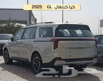 كيا كارنيفال ستاندر 2025 عروض حصريه للكاش والتمويل 3