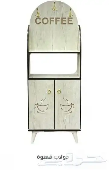 ركن كافي coffee corner 250 1