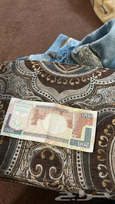 عمله 200 ريال للبيع 1