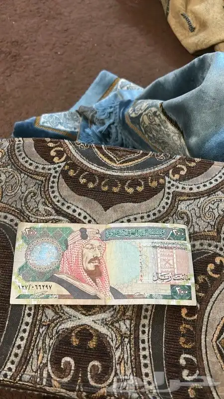 عمله 200 ريال للبيع 0