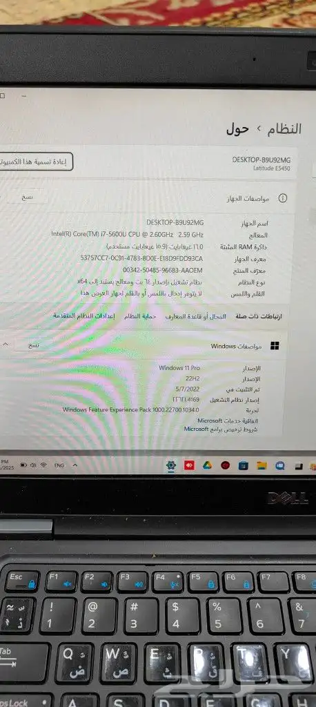 لاب توب ديل للبيع اعلي سعر 0