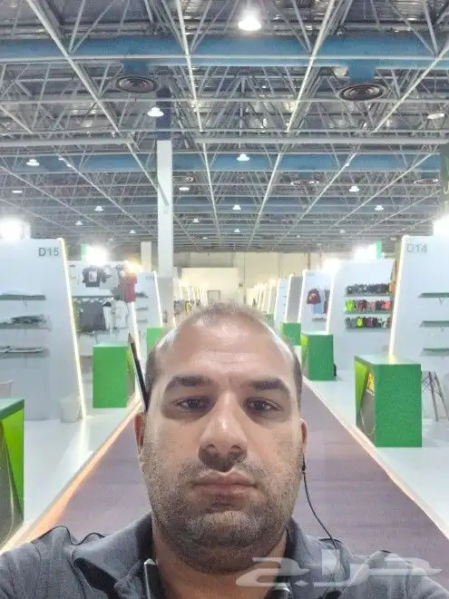 اغمال اثاث 1