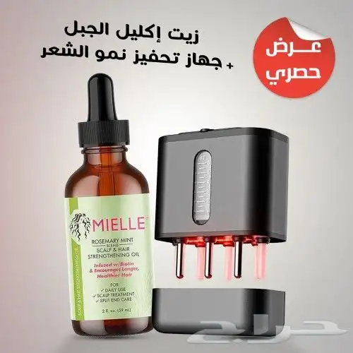 كيفية الاستخدام قسمي شعرك إلى 4 أجزاء ووزعي الزيت على 1
