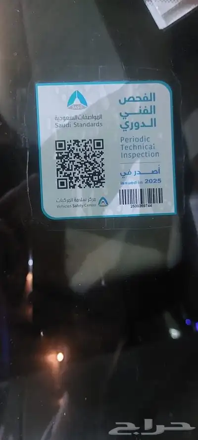 سيارة فورد إيدج نظيفة 2010 7