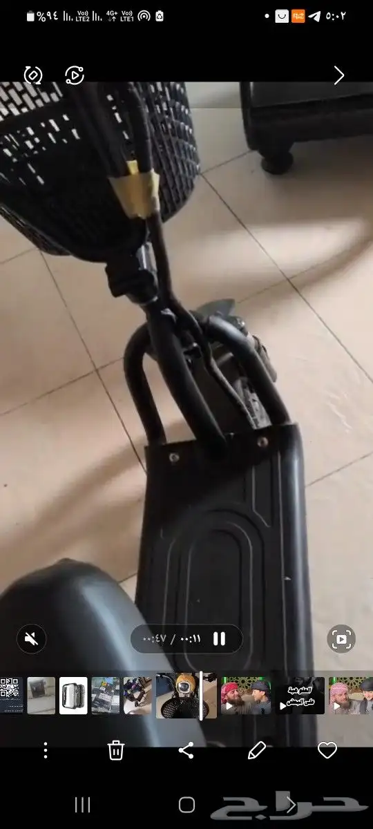 سكوتر 0