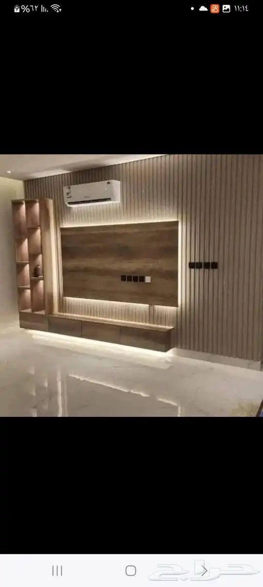 اغمال اثاث 3