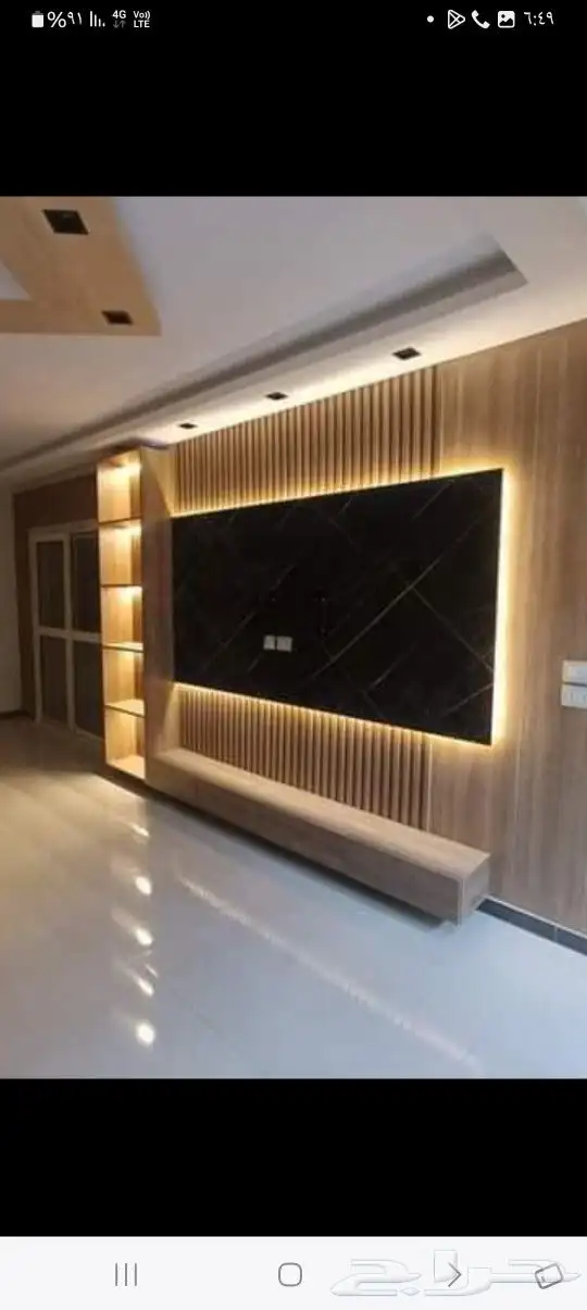 اغمال اثاث 7