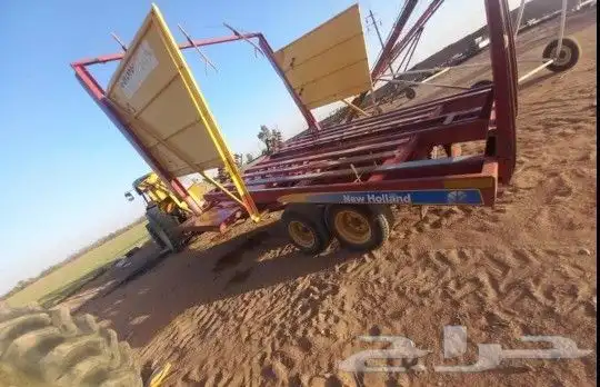 لمامه 2