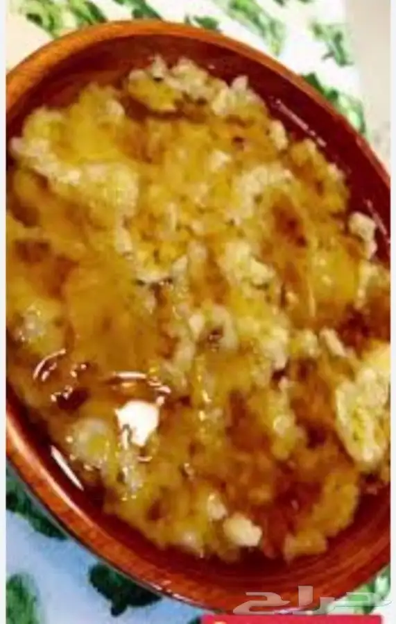 اكلات شعبية 7