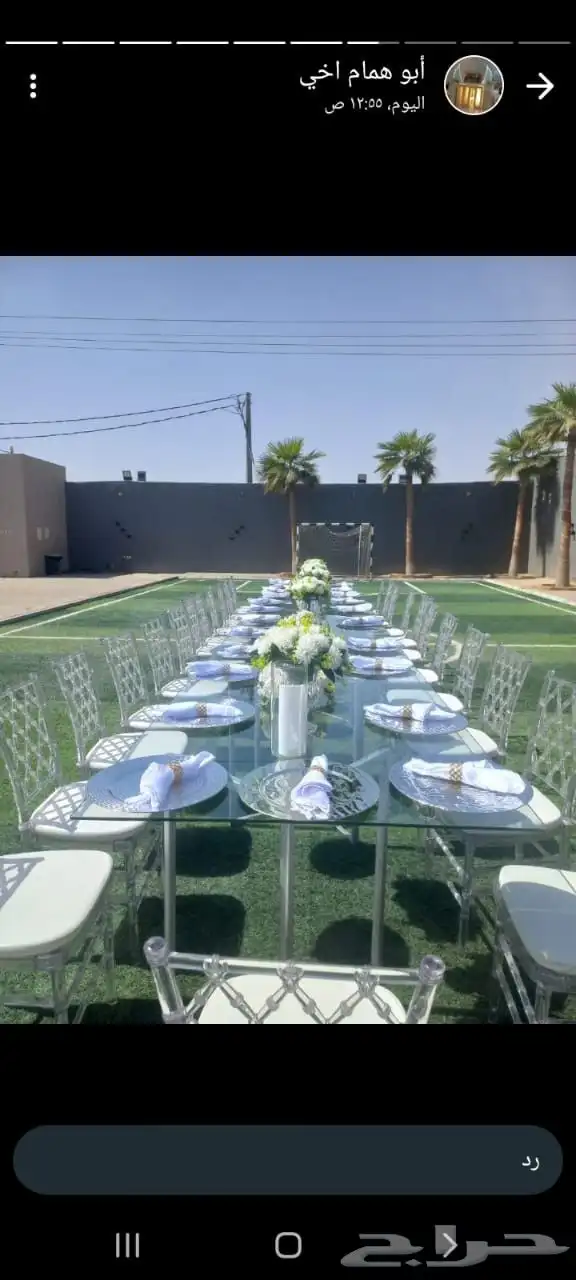 محل ايجار يقدم للمناسبات والحفلات يوجد عندنا قهوجيين وصبابين 8
