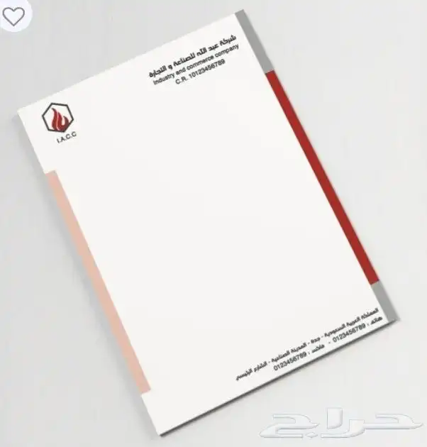 مطبعة مطبوعات دعاية واعلان تطريز تيشيرتات طباعة كروت اكواب 17
