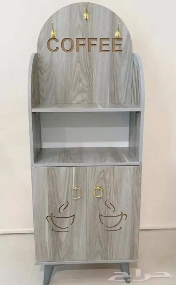 ركن كافي coffee corner 250 0