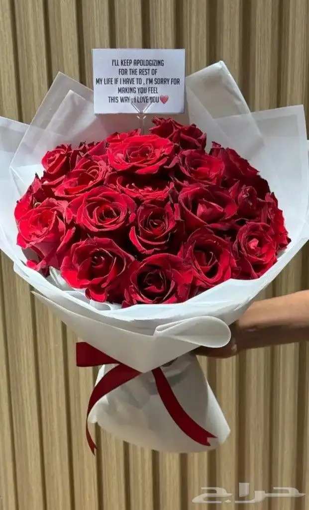 متجر هدايا ورد خميس مشيط ابهاء احد رفيده الواديين سراةعبيده 8
