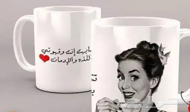 مطبعة مطبوعات دعاية واعلان تطريز تيشيرتات طباعة كروت اكواب 8