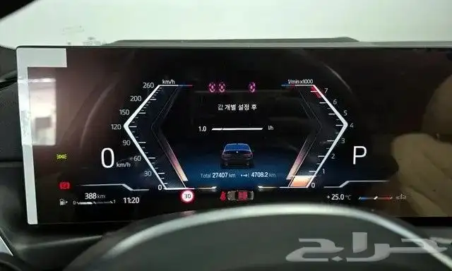 BMW 320I M Sport 2024 استيراد من كوريا - العصيمي index