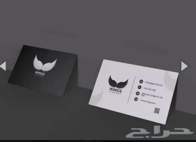 مطبعة مطبوعات دعاية واعلان تطريز تيشيرتات طباعة كروت اكواب 12