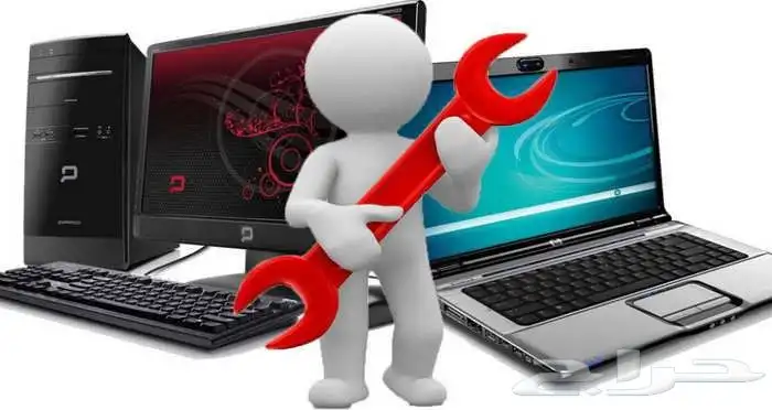 صيانه اجهزه برمجة مواقع اكترونية وتطبيقات 2