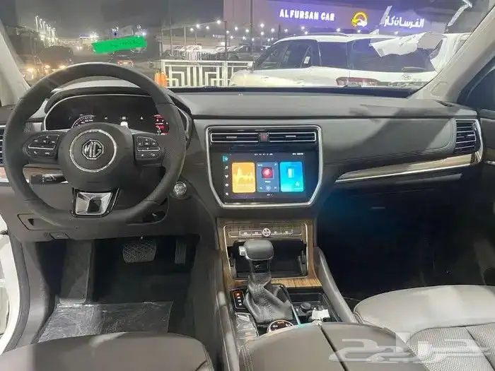 ام جي ار اكس 8 2024 MGRX8 6