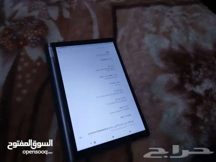 تاب لينوفو yt-x705x جديد ونضيف السعر الاخير 790 ريال 6
