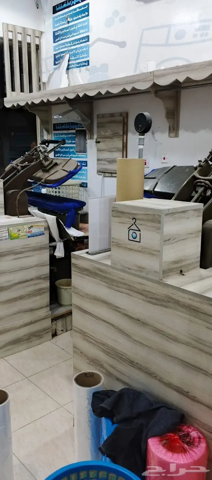 بيع مكينه كامل مغسله 5