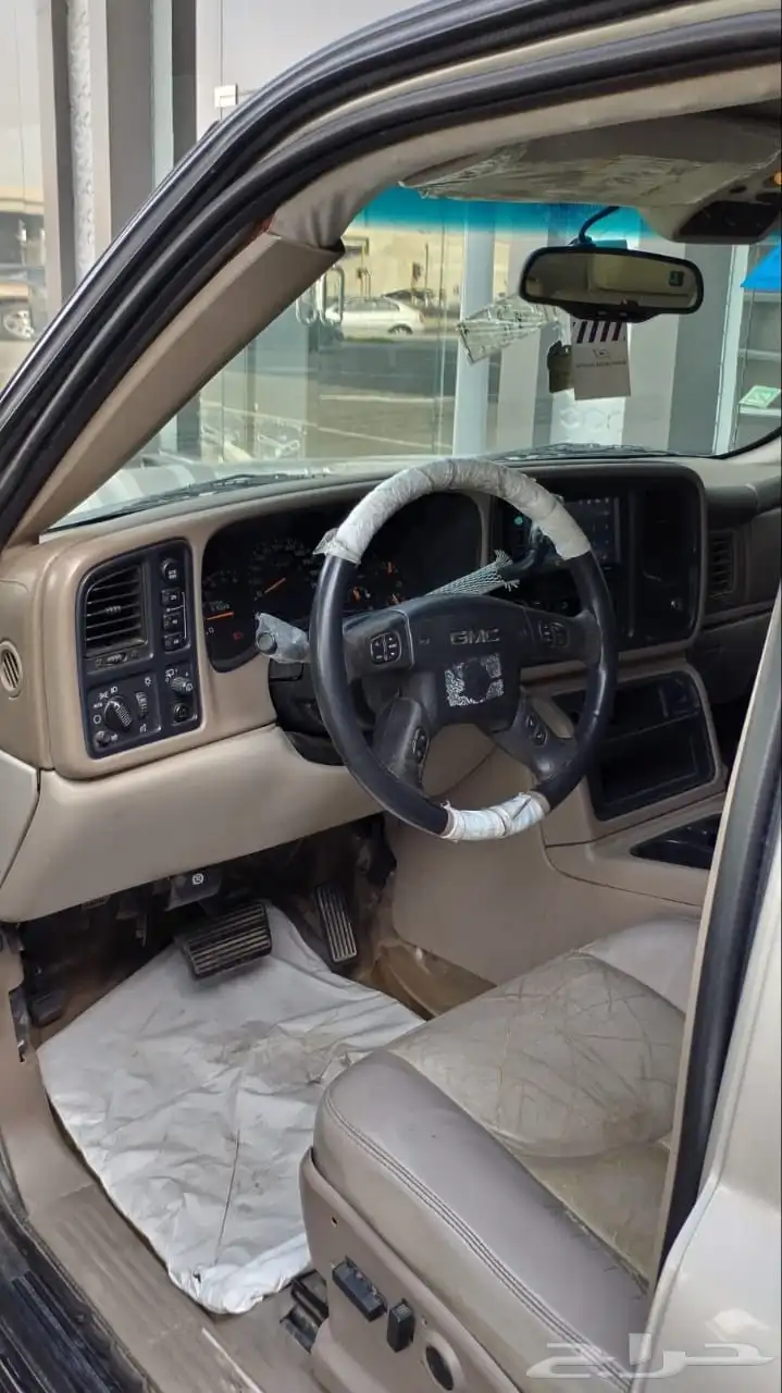 جمس 2005 سوبر بان 10