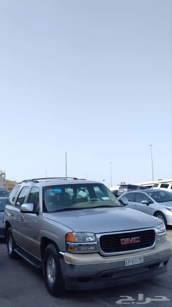 جمس 2005 سوبر بان 4
