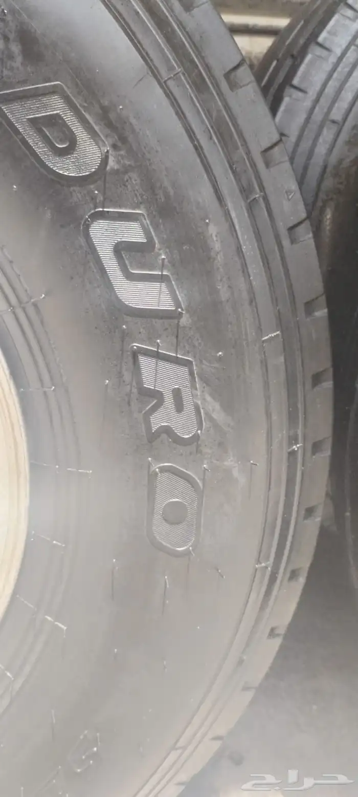 جنوط جيب فكس ار 98 معا بالون ديرو 900 17 4