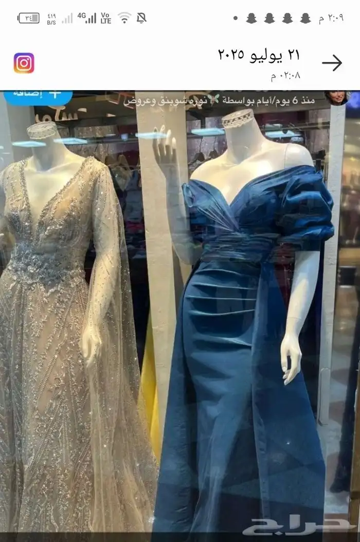 فستان للبيع 0