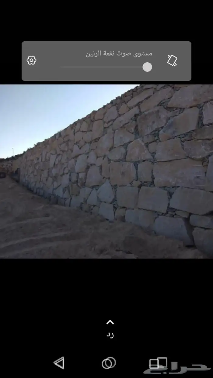 ابو اسد لجميع المقاولات اشغال الحجر 9