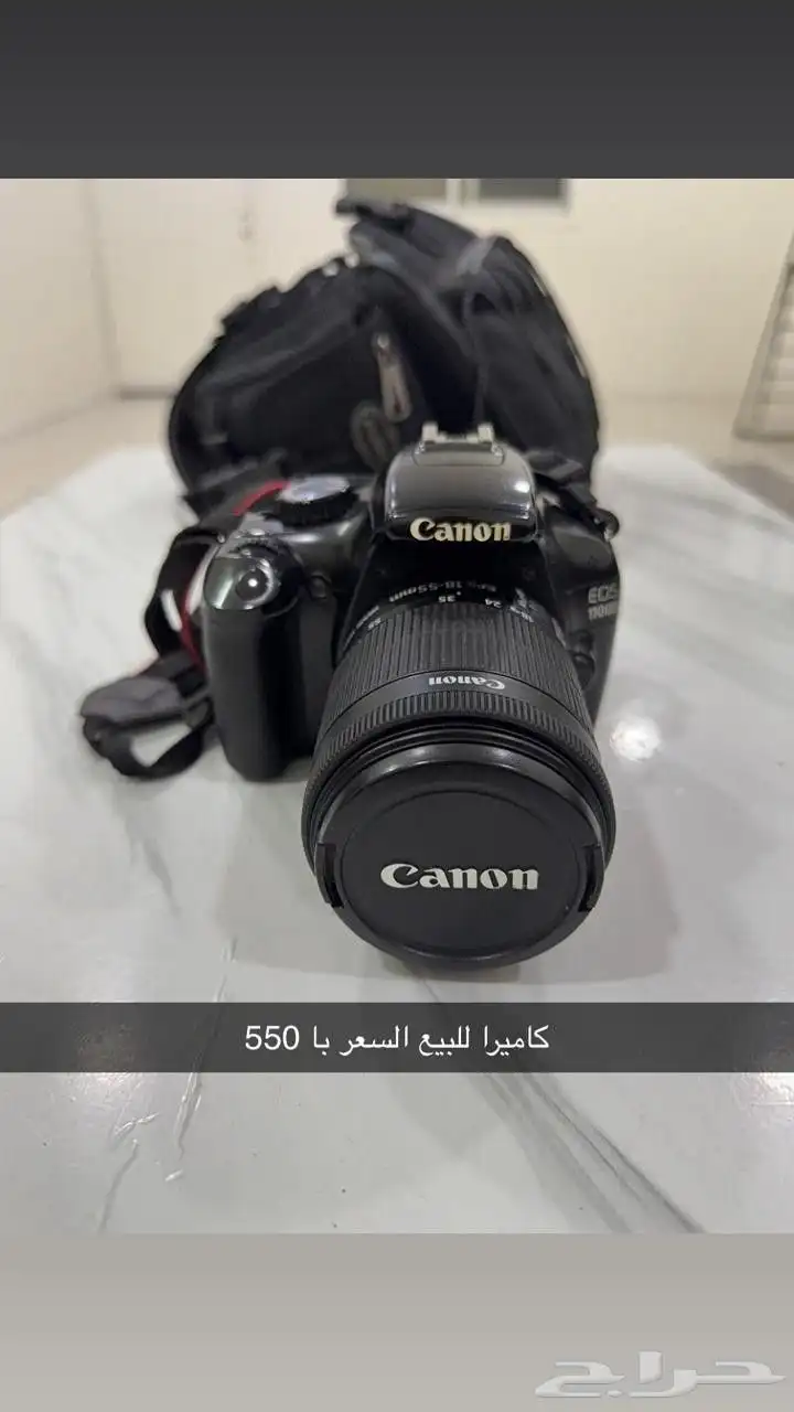 كاميرا 0