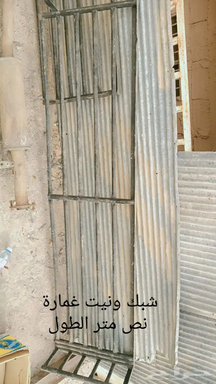 قطع غيار كامري 2006 (وصلة دبة رصاص  جسر أمامي  وصلة شكمان  ت 8
