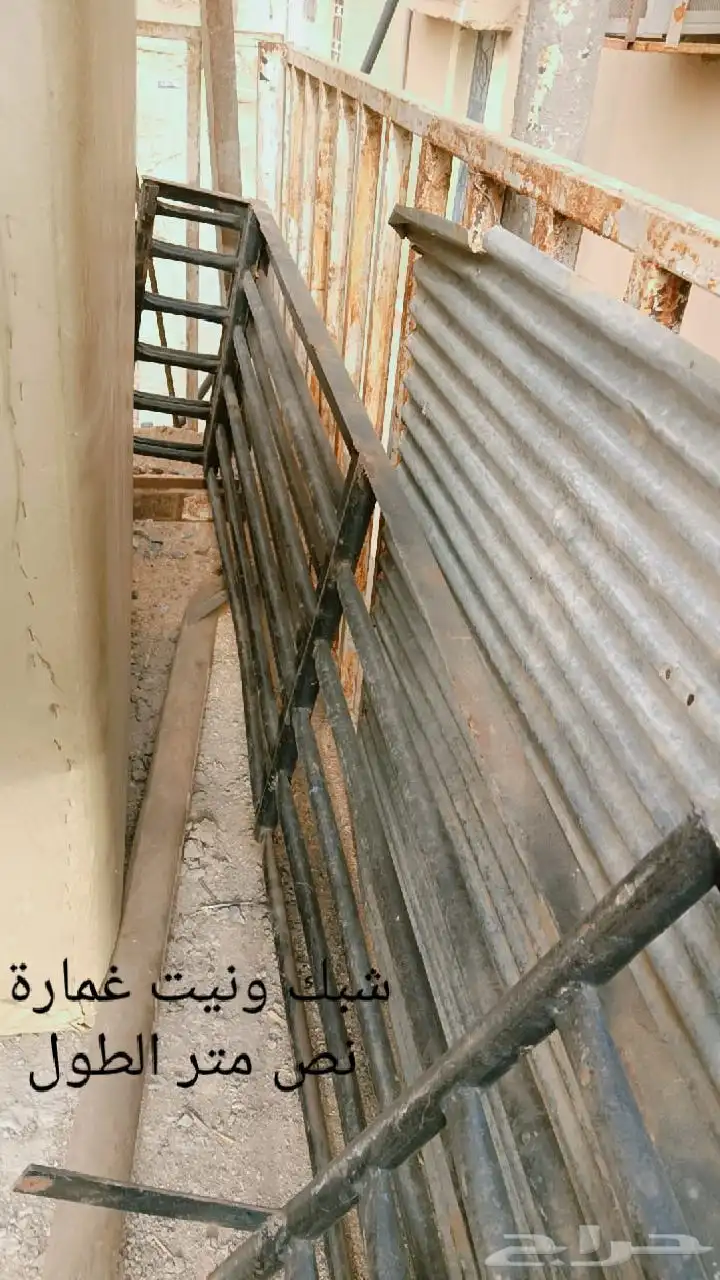 قطع غيار كامري 2006 (وصلة دبة رصاص  جسر أمامي  وصلة شكمان  ت 9