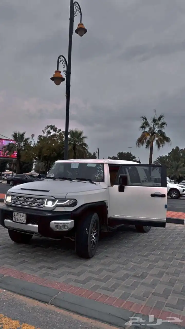 اف جي 2008 موتر شرط 0