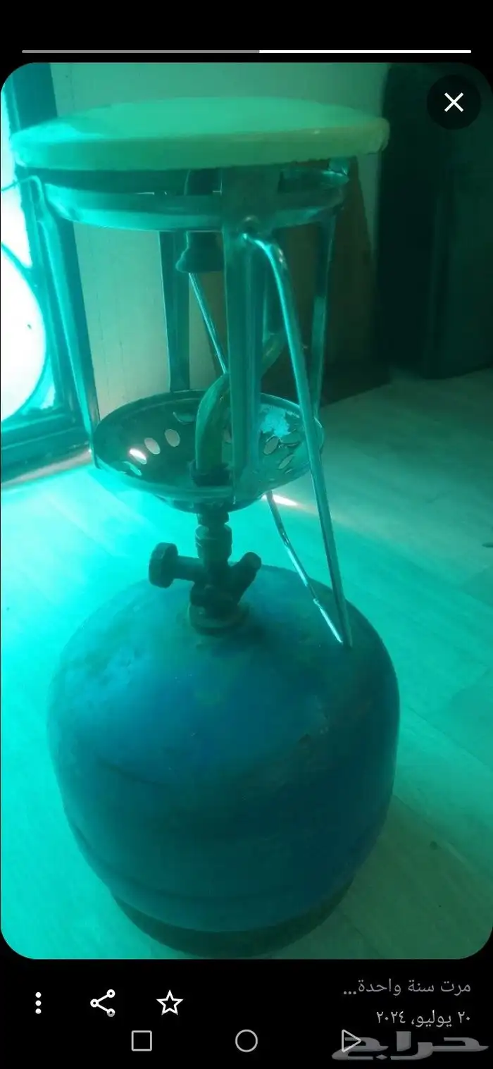 تراثيات 1