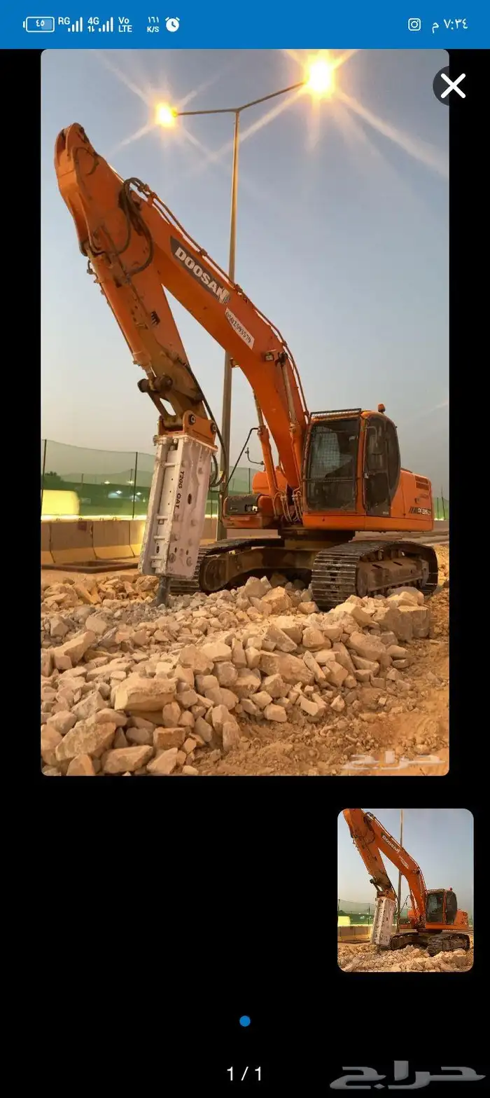 تئجير رافعات شوكيه كرينات سيزرات مان لفت جيسبي مورلو 8