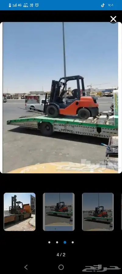 رافعه شوكية للايجار الاحساء 1