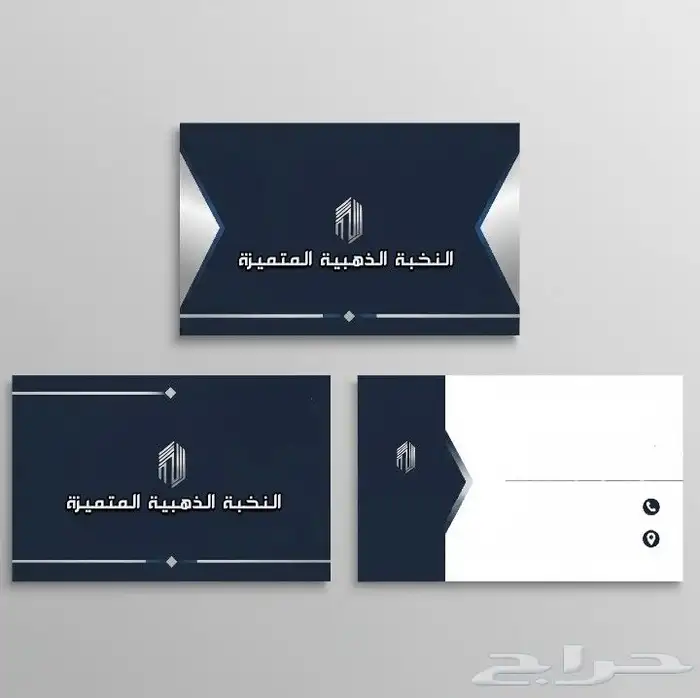 مصمم لوجو وبنرات 8