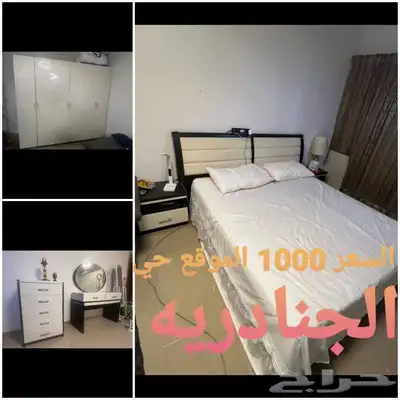 غرفة نوم طاولة شاشه سرير نفر ونص مع المرتبه ومجلس عربي 0