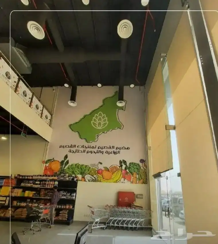 مطبعة مطبوعات دعاية واعلان تطريز تيشيرتات طباعة كروت اكواب 38