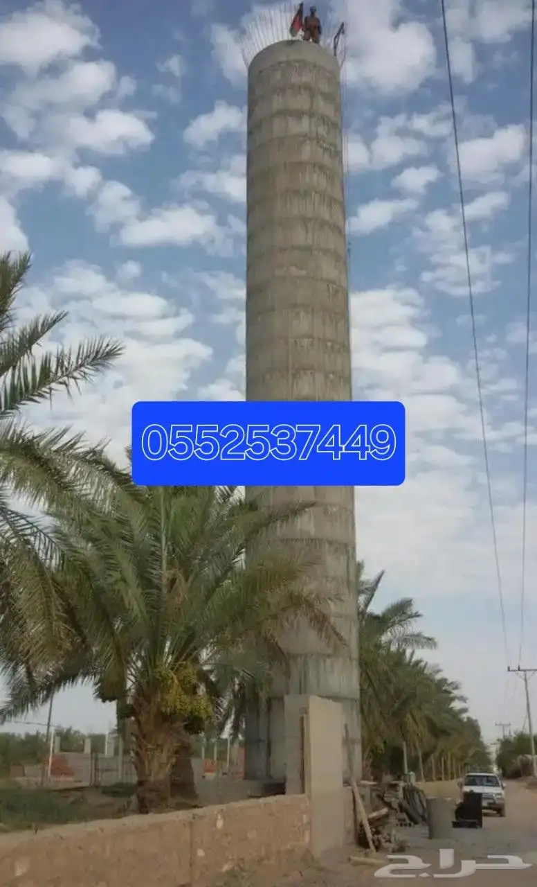 حزان 0