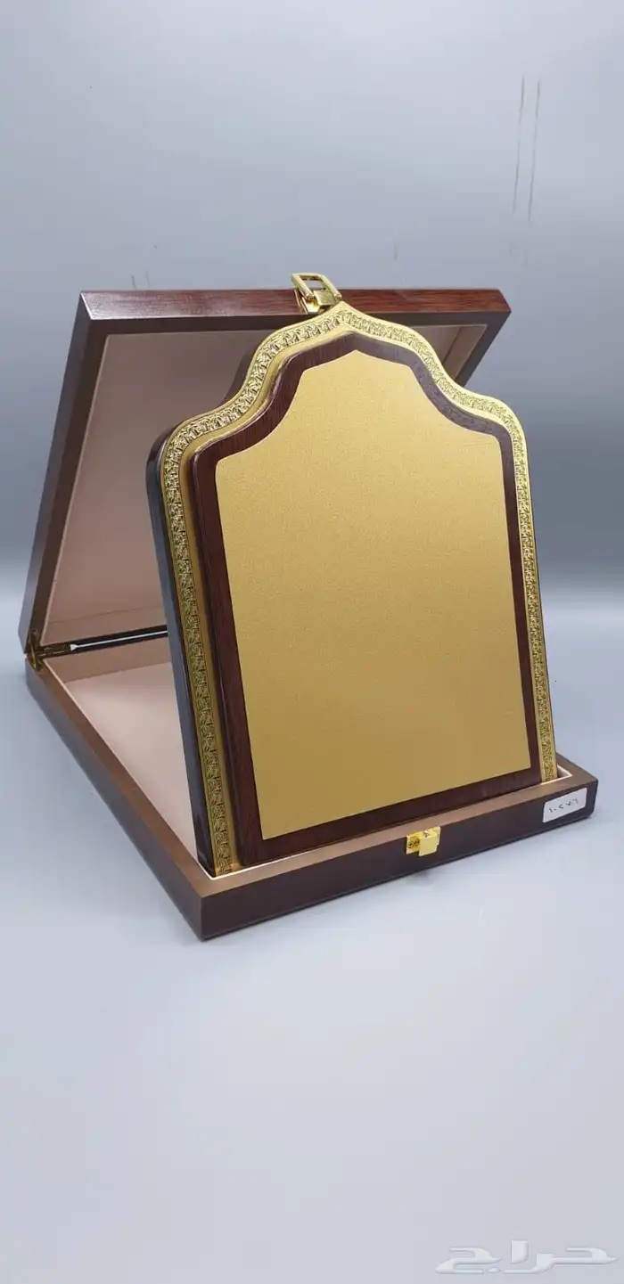 دروع فاخرة 3